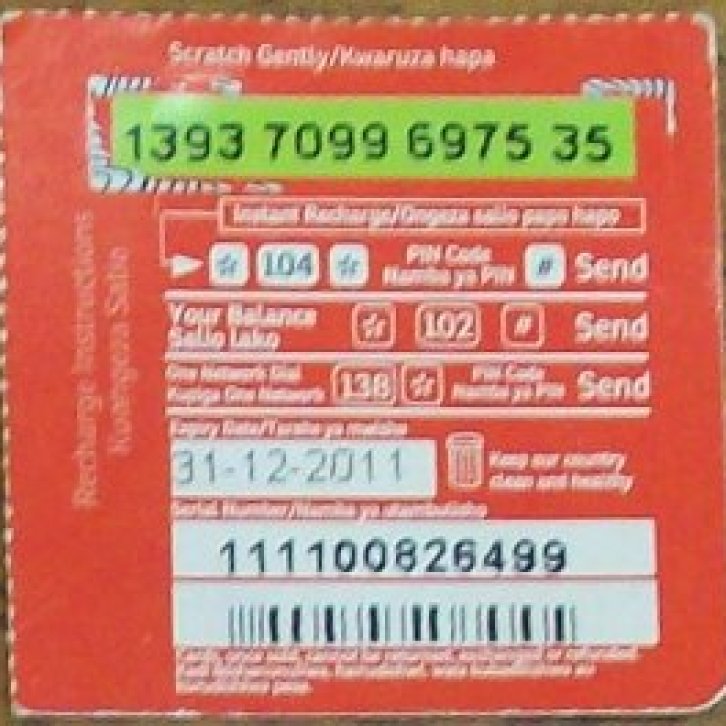 Example Voucher (used)